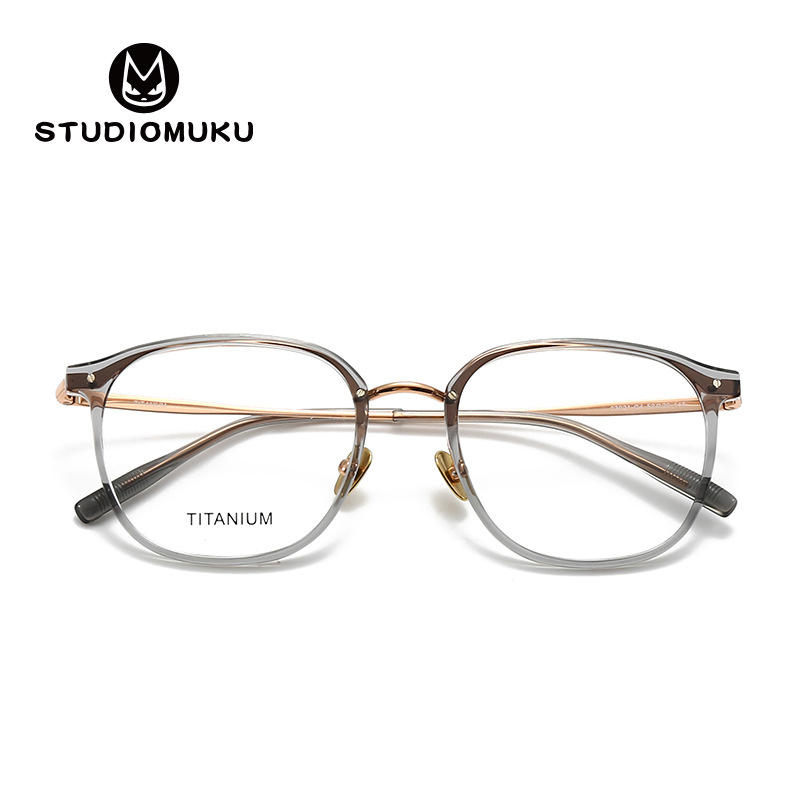 STUDIOMUKU gafas de madera cool para mejorar la apariencia de las gafas de artefacto marco de gafas de diseño ultraligero marco de gafas cuadrado