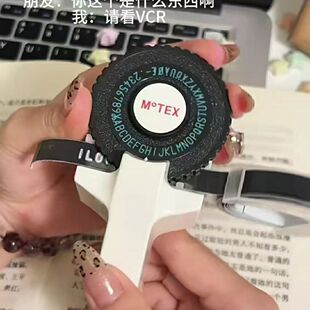 Manual Engraving Machine with Embossed Price, Mini Tiktok Model 3D Printer, Sticky Note DIY Label Maker