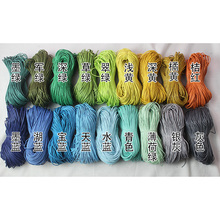 diy�ֹ��������1.5��ɫϞ���޾�  Ϟ�K����o��70�ײ�ɫ���ƾ�