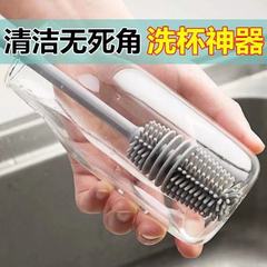 Cup Cleaning Magic Rotating Cup Brush, Bottle Brush Special Long Handle Gaps Tea Stain Cleaning Hard Silicone Brush