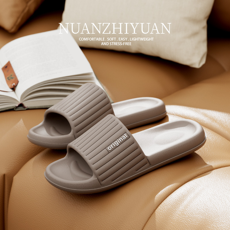 Koala couple's sandals