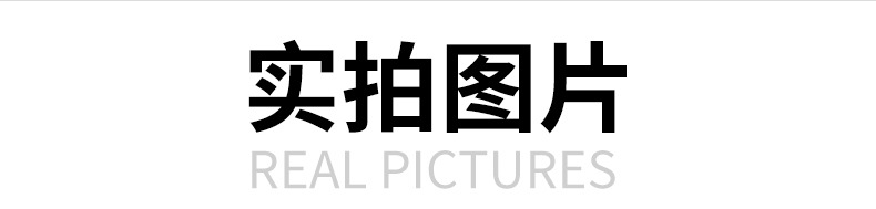 詳情頁_05.jpg