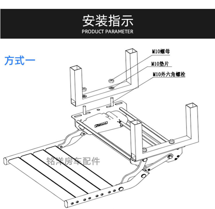 B款踏步詳情_08.jpg