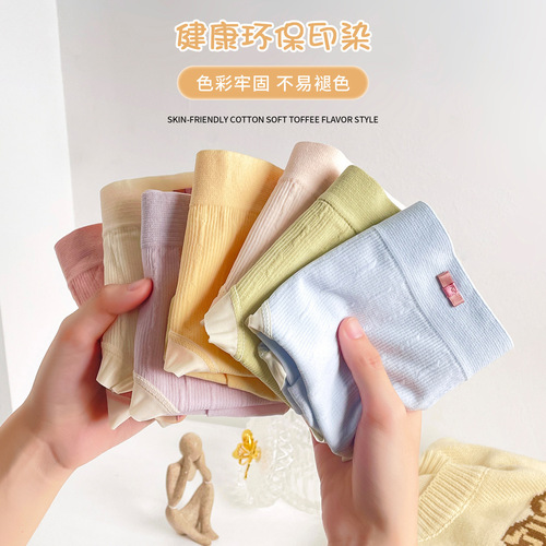 Knitted gift box care mugwort temperature changing mid-waist underwear comfortable girls large size comfortable triangle underwear for women on behalf of women