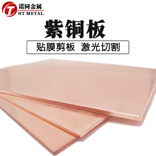 T2 C1100�߾������~���и�����0.5-20mm����˭h���o�U�ߌ���~Ƭ