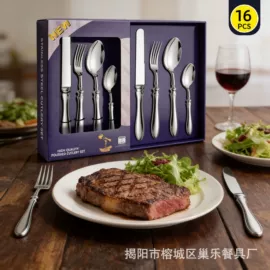 刀叉勺套装;西餐刀叉勺;勺、调羹