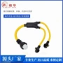 热销美式ss2-50r10awg转换线