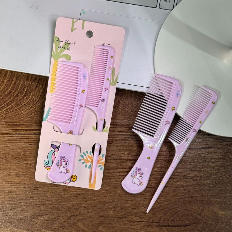 可爱卡通动物宝宝儿童梳女童学生便携美发梳细齿尖尾2把梳子套装|undefined