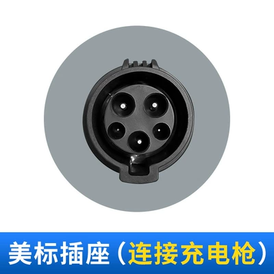 electric European standard car – EV şarj adapterləri