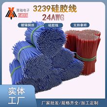 3239#24̖ 0.2ƽ��ܛ���͸ߜ���Ӿ����Ӿ�LED���l�B�Ӿ����z����