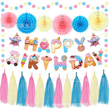 ���������Ȧ���}�����Ɍ��b���Ʒ��������C�[������������b