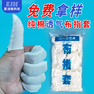 ����𩲼��ָ�װ�ɫ���޲�ָ�׼Ӻ�ȫ�ޏ�����ָ�ׄڱ�����ָ��