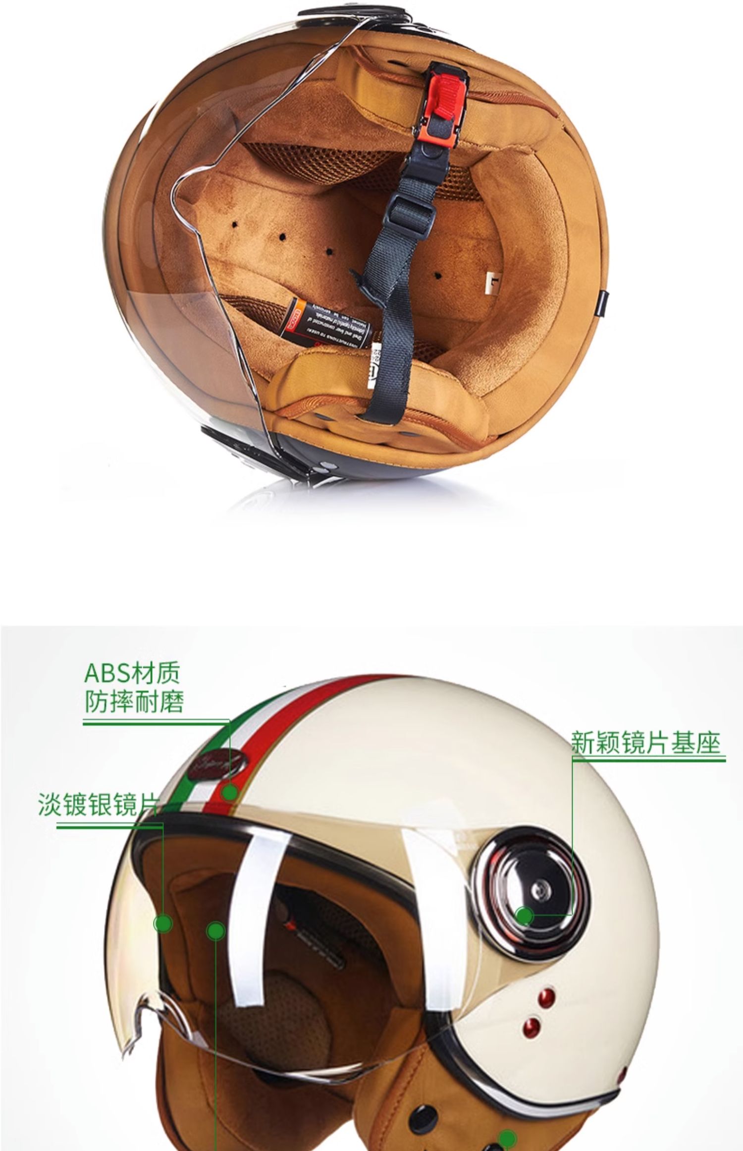 BEON Motorcycle Retro Helmet Men and Women Universal Electric Vehicle Half Helmet