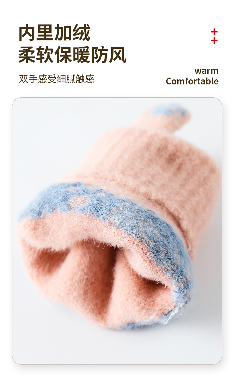 女款立体指头熊_04.jpg