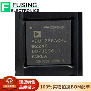 ȫ��ԭ�bADM1266ACPZ-R7 LFCSP-64 ����ʽݔ�� �����ñO��/������