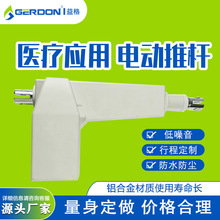 �X�Ͻ��t�����g������늄���s���o���ƗU��12v24v������ɳ�l��