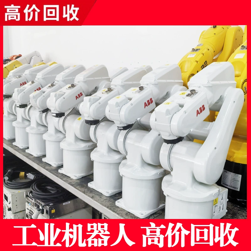Высококачественная переработка подержанных промышленных роботов ABB Fanako Cuka Anchuan инвентарь