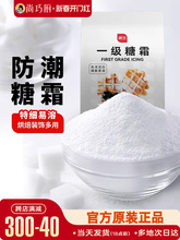 չˇ�Ƿۺ決��˪��ɰ�Ƿ۷������⵰�������؛���b�ԭ����