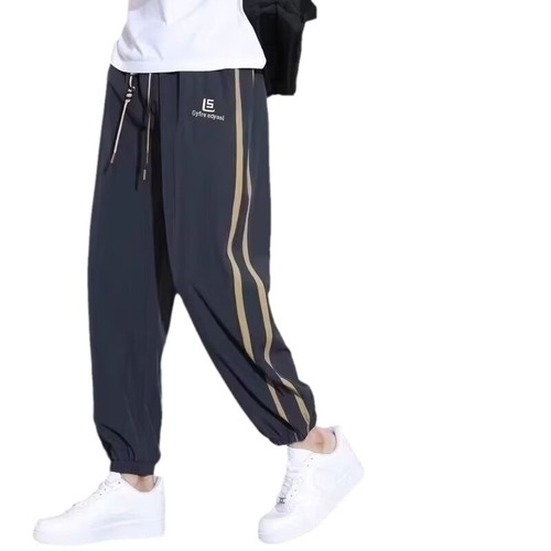 All-matched casual pants, men's loose straight casual pants, trendy men's strap-legged pants, all-matched ins, Hong Kong fashion men's pants