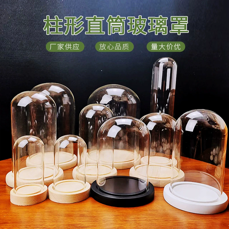 Прямая цилиндрическая пробковая деревянная основа со светодиодной подсветкой ручной работы Yongshenghua DIY ручной работы Глиняная стеклянная крышка пылезащитный чехол