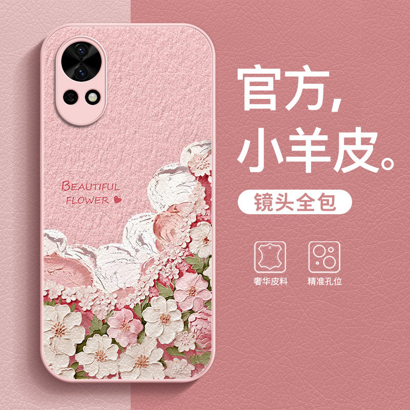 Huawei nova8 携帯電話ケース nova9 落下防止レザーストラップ女性 12 ニッチハイエンド nova13 保護カバーに適しています|undefined