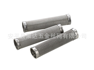 Kremlin Manifold Filter Element Kremlin-Style Airless Spray Machine Pump Paint Coating