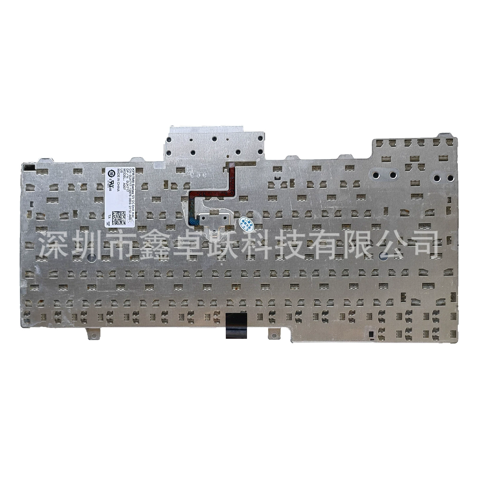 Laptop keyboard (Dell) for Latitude E6400 E6410 E6500 M2400 M4500, US layout, no backlight