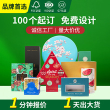 ��Ʒ���~�а��bӡˢ���a�S�� �߶˃��|���~�����a�����̹�����