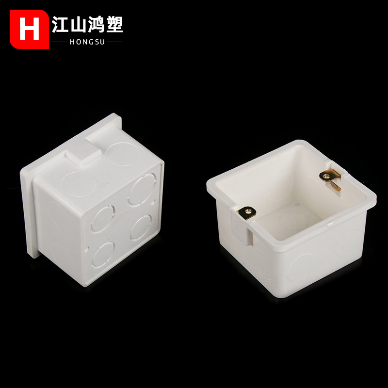 PVC 86 caja única PVC interruptor de plástico caja inferior incrustado oculto caja de conexiones ignífugo caja oculta