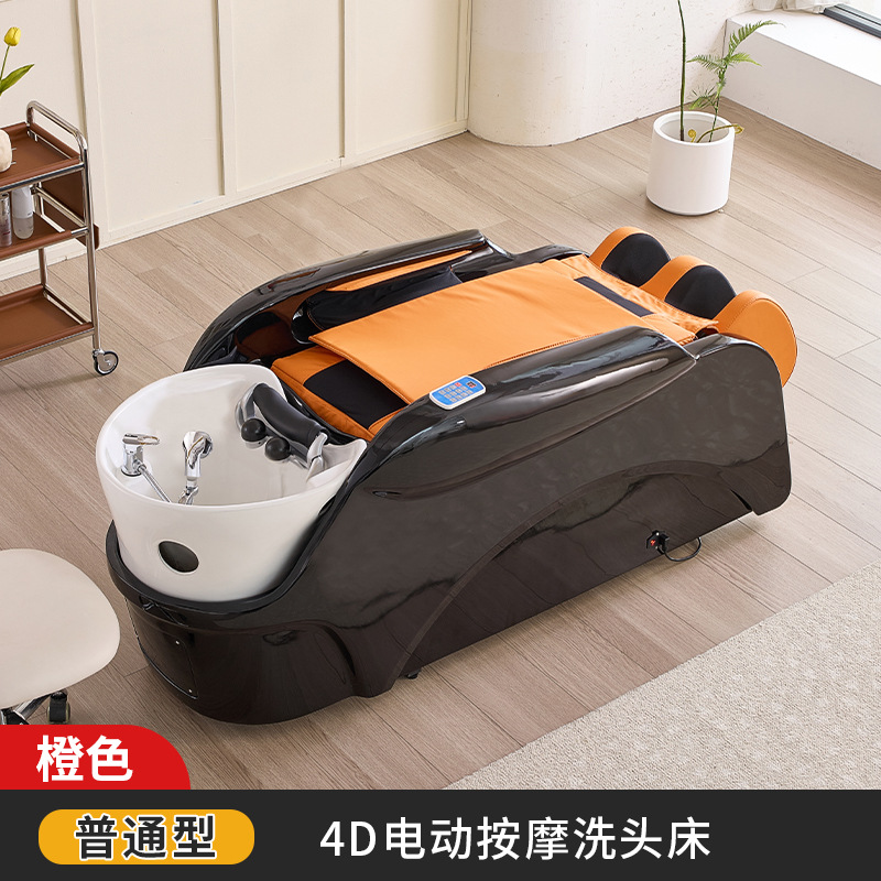 Masaje eléctrico 4D lavabos de cabello