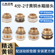 �S�~��zˮ����^4��6��1��1.2��1.5��2�����z�~��ˮ��ˮ�؊A��