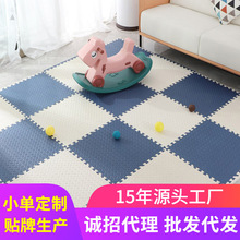 ��ĭ�؉|�����냺ƴ�����Љ|�͏d����ƴ�D�؉|�p���ˤ��ˮϴ�|��