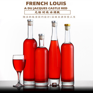 ����ƿ�S�ҹ���375ml�����ϼӺ�׹���͸��ƿ500����ĥɰ�ܷ��ƿ