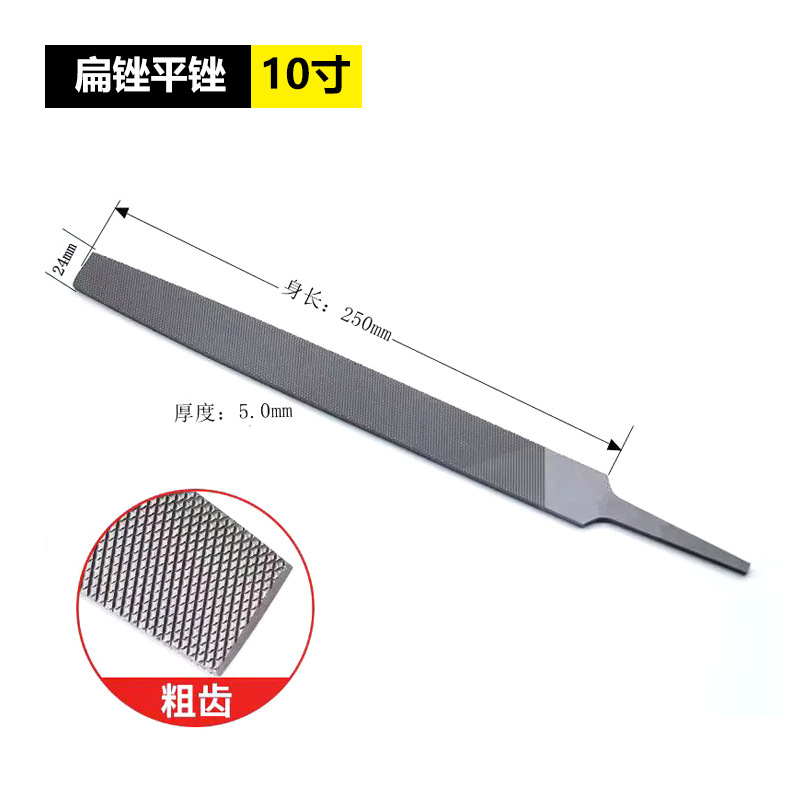 上海工牌やすりやすりやすりやすりの板やすりの半円の三角やすりやすりの太い紋様の中紋の細い紋の油やすりの平やすり|undefined