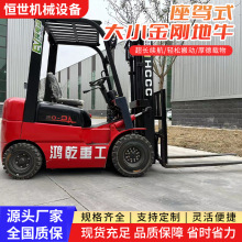 ���{ʽҺ��늄Ӳ�܇��݆С�Ͱ��\܇����Դ늄�����܇�Ѹ��ƿ��܇