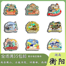 ���Ϻ��������ɽʯ�ĕ�Ժ��������������N�o��Ʒľ�|�Ą����ֶY