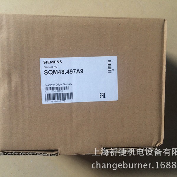 SQM48.497A9|燃烧器伺服马达|西门子