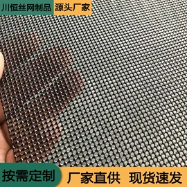 铁丝网;窗纱;金属丝