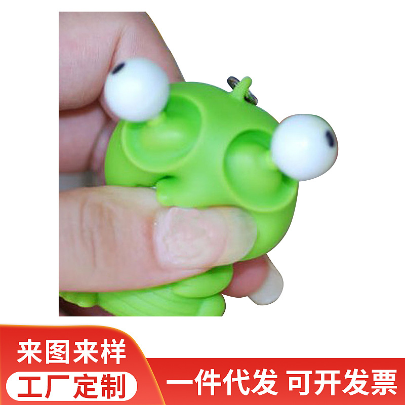 Doll plastic