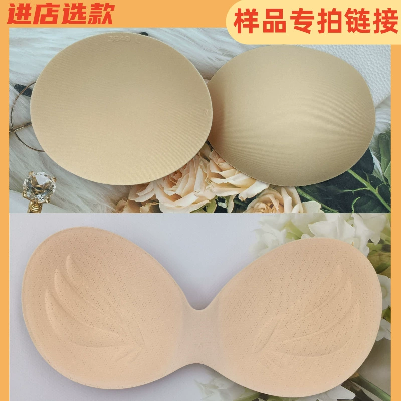 Источник производители, специализирующиеся на производстве губки груди коврик йога одежда купальник вставка бюстгальтер плесень чашки прикладом коврик