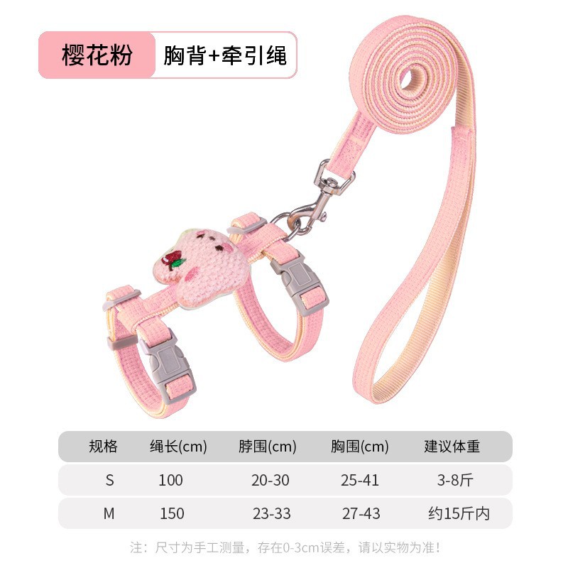 Cuerda de tracción de gato transfronteriza Cuerda de gato en forma de I para evitar la liberación de alas de ángel, espalda de gato, cadena de gato ajustable al por mayor