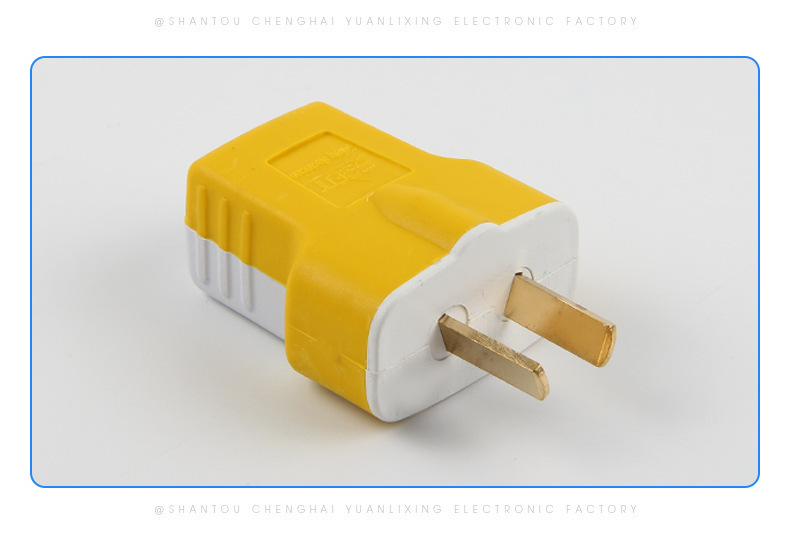 一键复制_20220526210252