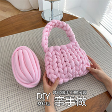 ins�ֹ�������diy���ϰ����ƴ�ë�������u����Ҹ�°��μ�����Ƴ�