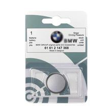 适用于宝马奔驰奥迪大众汽车遥控器钥匙CR2032 2025 2450纽扣电池