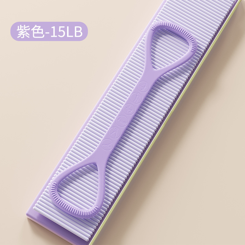 严选8字拉力器硅胶高弹不断加厚开背健身瑜伽八字拉力绳拉力带|undefined