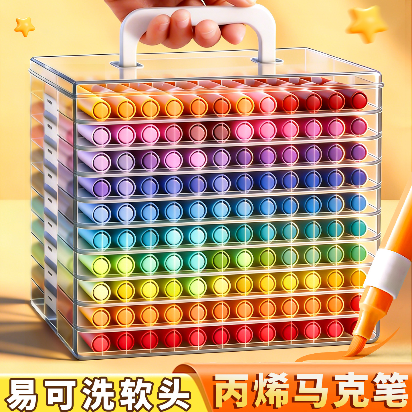Soft-Tipped Acrylic Markers for Kindergarten and Elementary School Students, Special Water-Based Color Pens, Watercolor Pens, 24 Colors