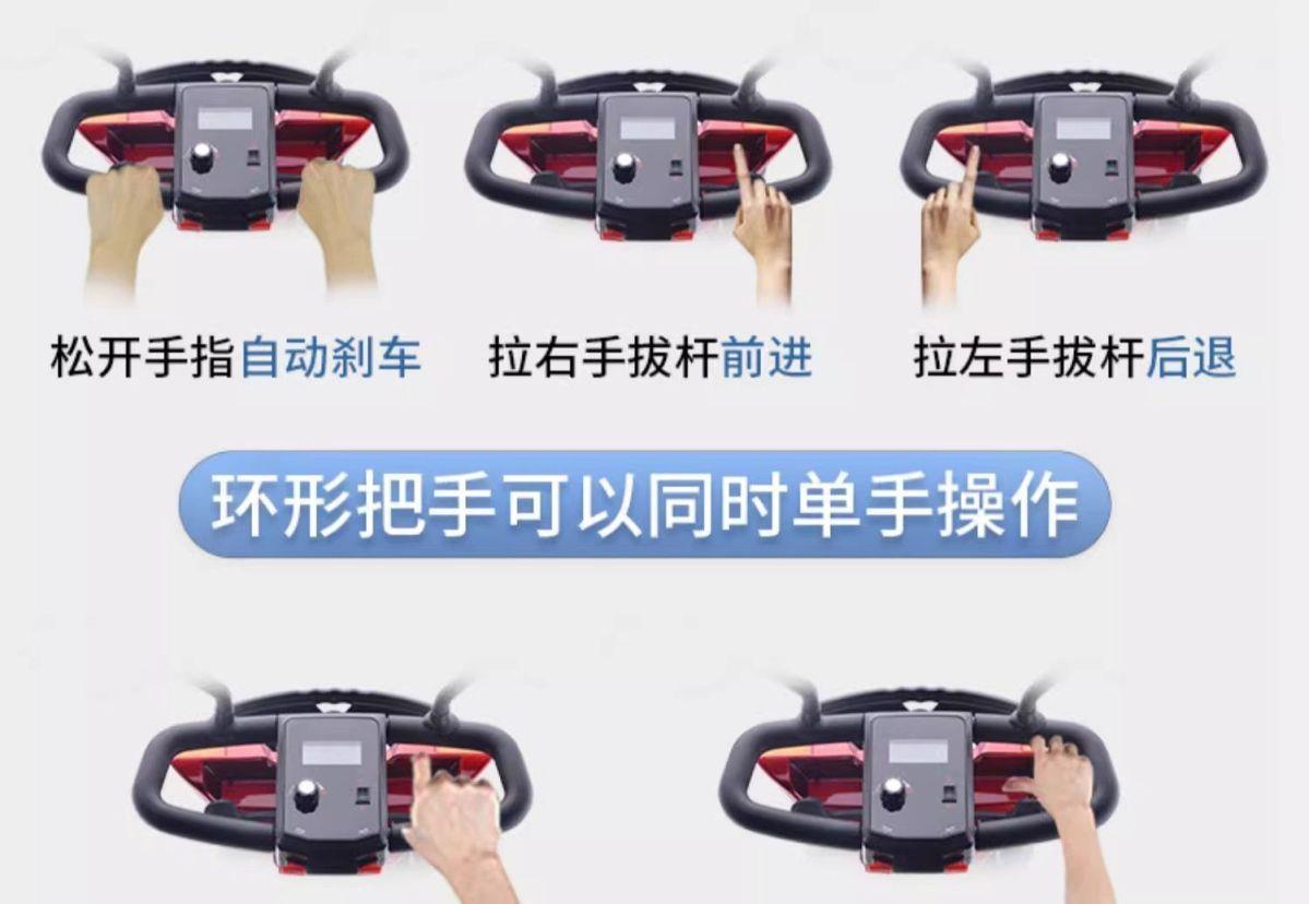Elderly People's Four-Wheel Electric Mobility Scooter for Disabled People, Small Double-Seater Leisure Vehicle for Family Use, Foldable for Picking up and Dropping Off Children