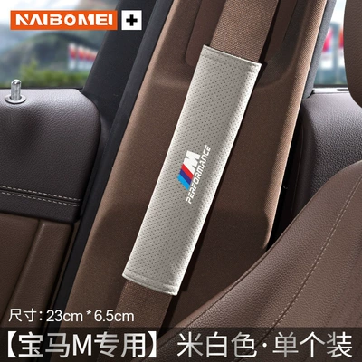 extended protective cover, Seat belt shoulder pad - bmw-m-white-standard-23cm-suede-creamy-white-shoulder-pads-single-pack