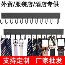 跨境木质墙挂12钩亚马逊壁挂多功能衣架无痕收纳皮带挂首饰架批发