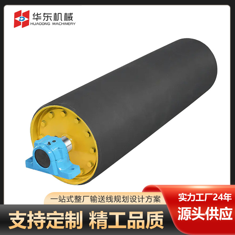 生产TD75型DTⅡ无动力滚筒托辊组 传动滚轮轴承 皮带输送机滚筒